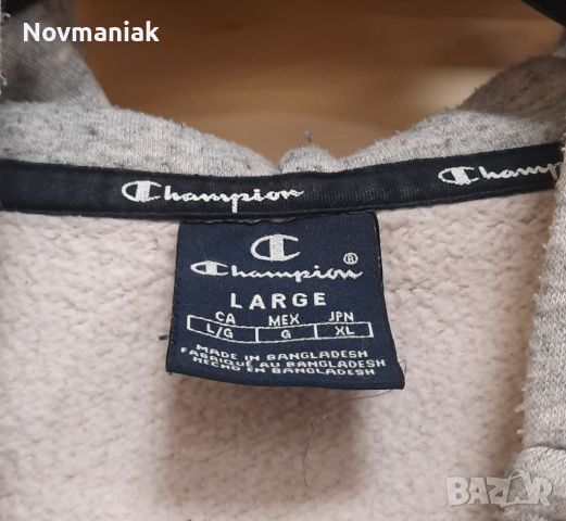 Champion-Много Запазено, снимка 12 - Спортни дрехи, екипи - 46097256