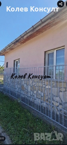 Продавам къща с. Книжовник