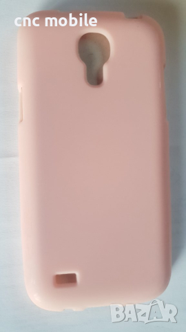 Samsung Galaxy S4 Mini - Samsung GT-I9190 - Samsung GT-I9195 - Samsung S4 Mini калъф - case, снимка 12 - Калъфи, кейсове - 38319543