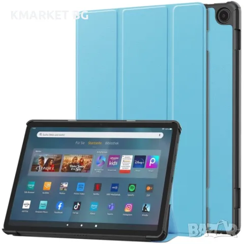 Amazon Fire Max 11 Кожен Калъф и Протектор, снимка 8 - Калъфи, кейсове - 47152707