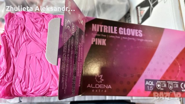 нитрилни ръкавици без талк мента и розови , снимка 2 - Медицински консумативи - 45240799