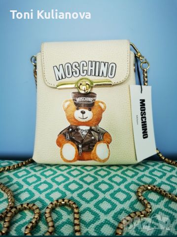 Чантичка през рамо Moschino, снимка 1 - Чанти - 45967502
