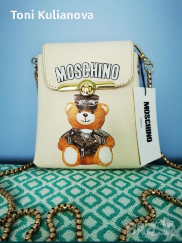 Чантичка през рамо Moschino