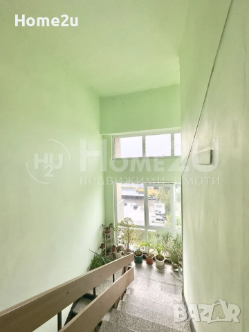 Тристаен апартамент кв. Дружба 1, снимка 9 - Апартаменти - 52628764