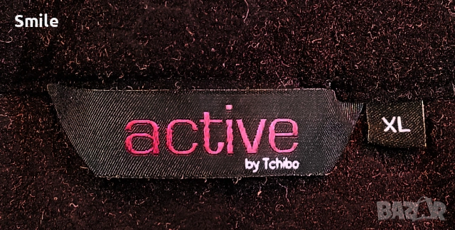 Мъжки ски/сноуборд панталон/гащеризон ACTIVE by Tchibo / RECCO ® / TCM, снимка 4 - Зимни спортове - 52955844