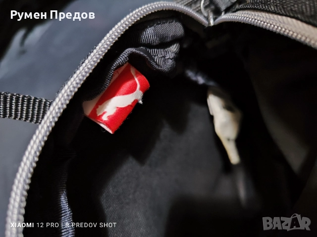 Мъжка Чантичка Puma, снимка 4 - Чанти - 52510451