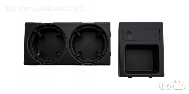 51168217953  Комплект Поставка За Чаши с Монетник, BMW 3 E46, Черен, снимка 3 - Части - 51779982