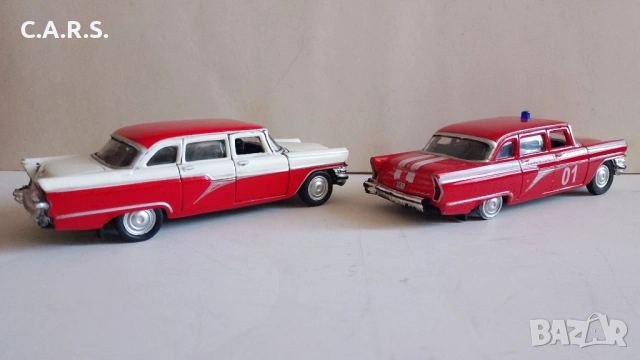 Метални колички ГАЗ-13 "Чайка" - Мащаб 1:43, снимка 5 - Колекции - 53283288
