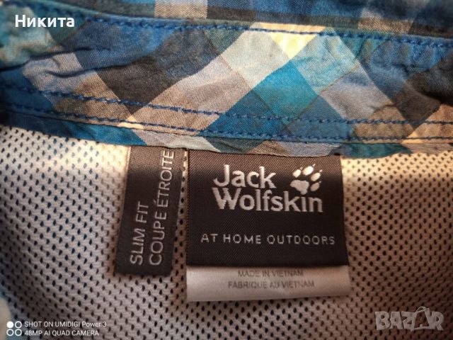 Jack Wolfskin-риза-L-Виетнам-дишаща, снимка 5 - Ризи - 45750121