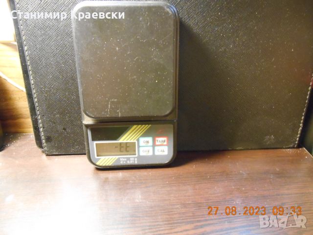 Scale 60 g - vintage 1994, снимка 1 - Изработка на бижута и гривни - 45425023