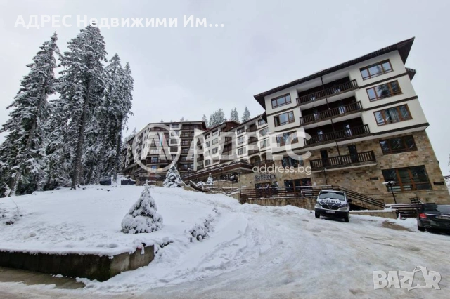 Двустаен апартамент, продажба, Пампорово, снимка 10 - Апартаменти - 53228517