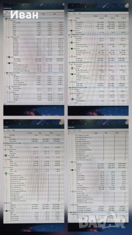 Бюджетен геймърски компютър, снимка 11 - Геймърски - 53403680