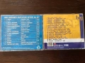 CD Най-големите български хитове, снимка 2