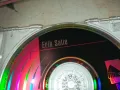 ERIK SATIE CD MADE IN GERMANY 0111241026, снимка 10