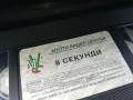 8 СЕКУНДИ-ORIGINAL VHS VIDEO TAPE 2210251502, снимка 11
