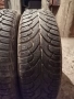 Продавам 2 броя зимни гуми 185.65.15 на 1 сезон дот 2019 Fulda , снимка 2