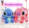 Голям плюшен Стич, 120см Голяма плюшена играчка Стич, Lilo Stitch плюшени играчки с подарък, снимка 6