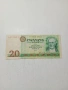 ГЕРМАНИЯ БАНКНОТИ , снимка 4