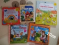 Много детски книжки, снимка 10