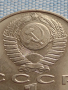 Юбилейна монета 1 рубла 1991г. СССР АЛИШЕР НАВОИ рядка за КОЛЕКЦИОНЕРИ 30054, снимка 4