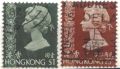 Клеймовани марки Кралица Елизабет II 1973 1975 от Хонг Конг, снимка 1 - Филателия - 45556083