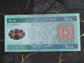 Банкнота - Мавритания - 1000 угия UNC | 2014г., снимка 2