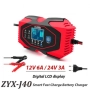 Умно зарядно за акумулатор 12/24V, ZYX-J40, снимка 6