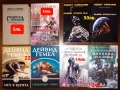 Много книги фантастика и фентъзи романи , снимка 7