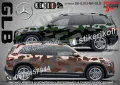 Mercedes-Benz GLC SK-SJV3-ME-GLC Кaмуфлаж Офроуд Джип Пикап Лодка Camouflage Off-Road стикери, снимка 4