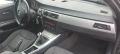 BMW E91 2.0I, снимка 10