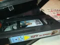 ЦРУ НА ПРИЦЕЛ-VHS VIDEO ORIGINAL TAPE 2901251048, снимка 12