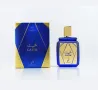  Унисекс парфюм Khadlaj Gaith EDP 100 ml, снимка 1