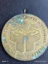 Медал За ЗАСЛУГИ КЪМ СПОРТА И ТУРИЗМА БУРГАС 30749, снимка 2