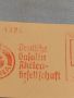 Стар пощенски плик с печати Дойче Райх поща 1942г. Германия за КОЛЕКЦИЯ 45928, снимка 4