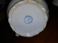 Стар Български Порцелан -Захарницс, снимка 2