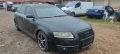 Audi A6 Avant (4F,C6) 2,7TDI - 180к.с. на части , снимка 2