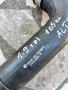 1K0145838C. Maркуч интеркулер за Сеат Алтеа 1.9 Tdi. 105кс. , снимка 3