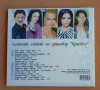 Оркестър Кристал - Златните хитове [2013, CD], снимка 2