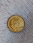 1 стотинка 1951 г