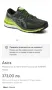 Маратонки ASICS GEL KAYANO 28, снимка 7