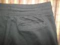Ватирано долнище CLAYTON  дамско,Л, снимка 3