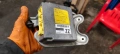 Централа Airbag 89170-B1090 Daihatsu Sirion II 2007г, снимка 1