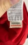 Анцунг горнище Puma Scuderia Ferrari , снимка 6