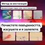 10м. RGB ЛЕД/LED Лента с USB Захранване и Дистанционно, снимка 3