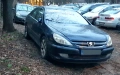Peugeot 607 - цена по договаряне, снимка 3