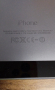 Смард телефони IPHONE, за части. , снимка 3