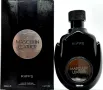 Уникален мъжки Арабски парфюм Masculin Leather RiiFFS Eau De Parfum 100ml, снимка 10