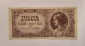 Унгария 1946 10000 пенгьо, снимка 1