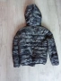 Детски якета Terranova размер 128-134 см , снимка 10