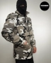 Яке BRANDIT M65 Classic Field Jacket Urban Camo – Размер L – Ново без етикети, снимка 5